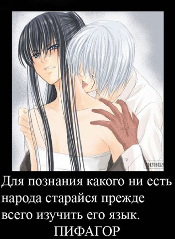 http://cs9695.vkontakte.ru/u16920598/42166413/x_083ccd57.jpg